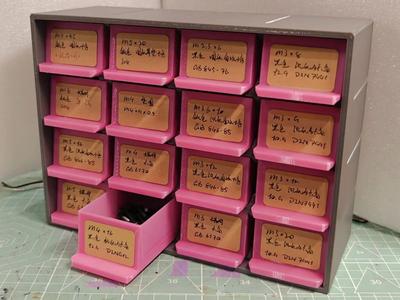 Small Drawer Parts Storage Box with Handle