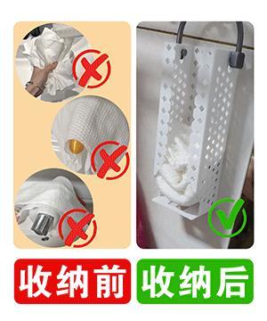 Facial Cleansing Wipe Storage Box