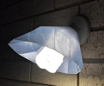 Twisting Lofted Cover for Angled Wall Light