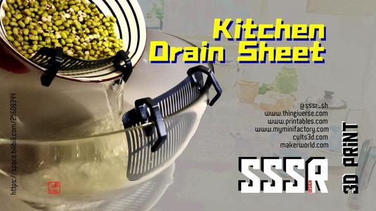 Kitchen Drain Sheet