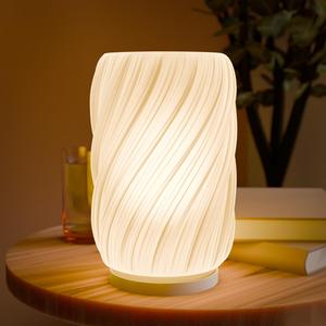 Lamp Ondula
