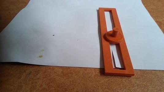 paper cutter