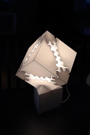 Gear Cube Desk Lamp
