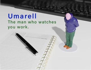Umarell – The man who watches you work