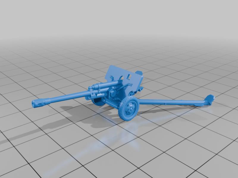 7.62 cm Feldkanone 288/1 (r)