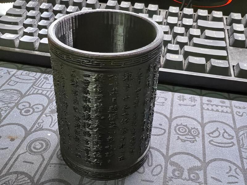Lantingji Xu Round Pen Holder