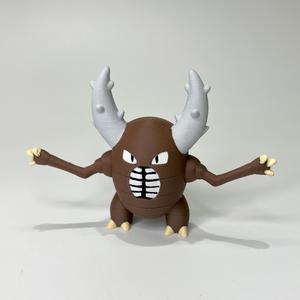Pinsir (Easy Print No Supports)
