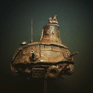 Coracle Gunboat