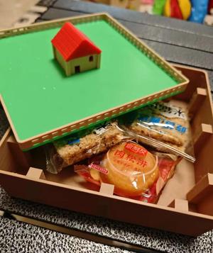 Pasture Box
