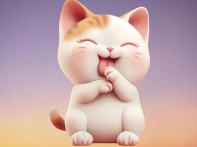 Happy Cute Cat