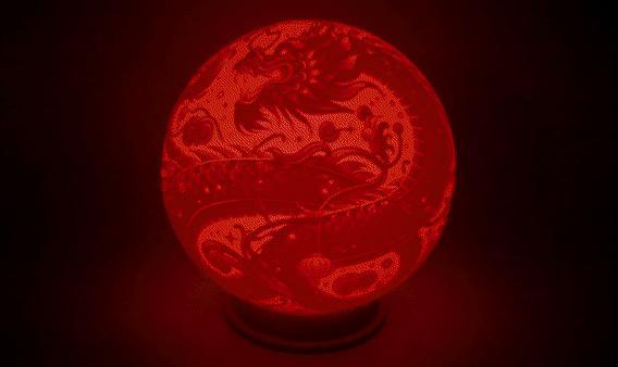 Year of the Dragon Lantern Lithophane