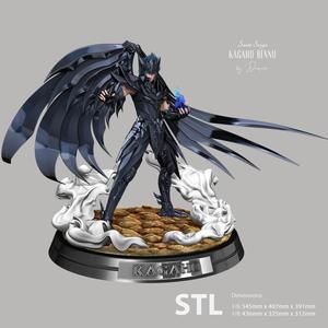 Saint Seiya - Bennu Kagaho for 3D Print only
