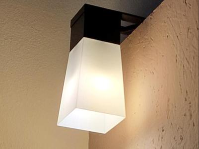 Minimalistic modern wall lamp DIY