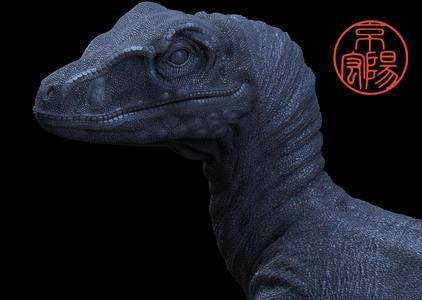 Velociraptor Blue for 3Dprint