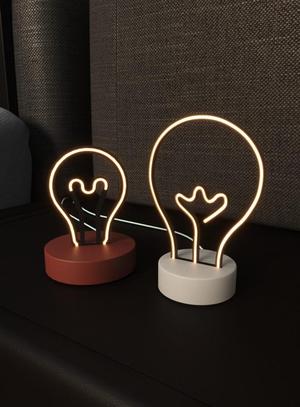 Lamp STL 3D Print File v.2, Digital Download for 3D Printing | Modern and Unique Home Decor for Desk and Table
