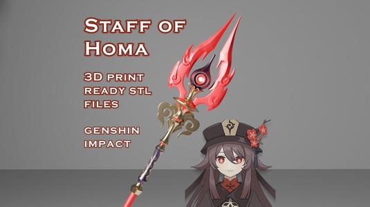 Staff of Homa — Genshin Impact — Sliced Print Ready