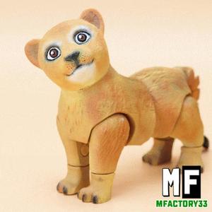 LION ARTICULATED PRINT-IN-PLACE SNAP-FIT