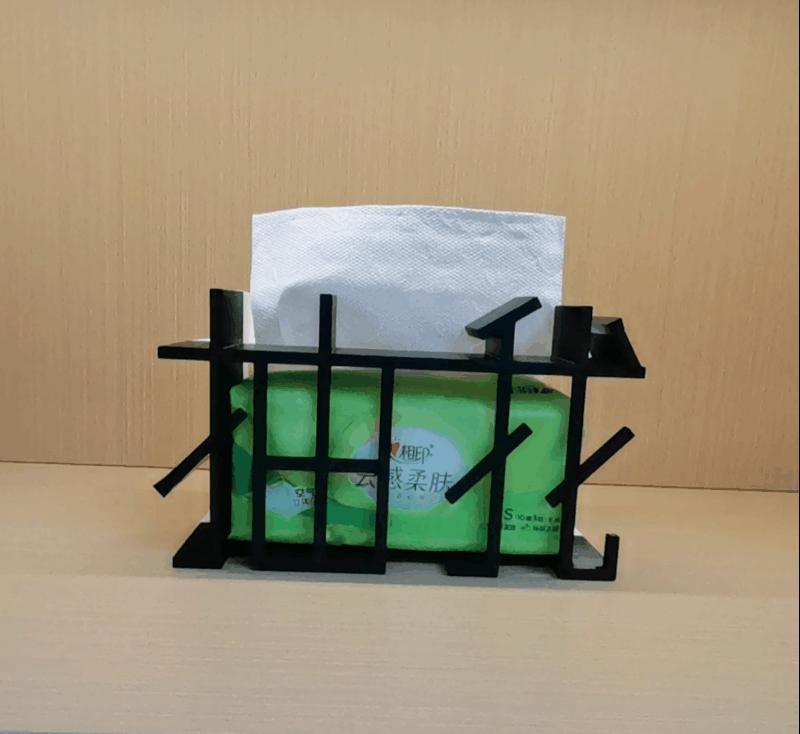 “Pick Me” Creative Tissue Box