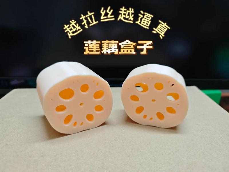 Two lotus root pieces