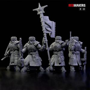 Ice Warriors – Command Squad of the Imperial Force