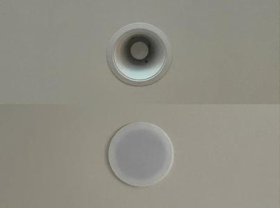 Recessed Light Diffuser/Cover