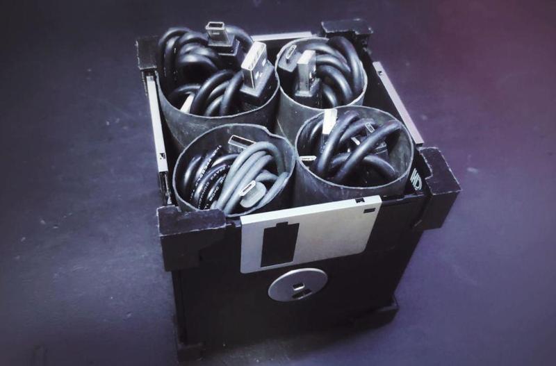 Diskette drive baskets