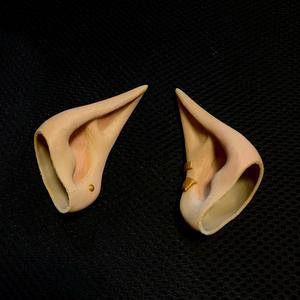 Elf Ear Wearable – Esil Ear Cosplay – Solo Leveling Anime