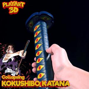 COLLAPSING KATANA - KOKUSHIBO - DEMONSLAYER - (PRINT IN PLACE + ASSEMBLY VERSION)