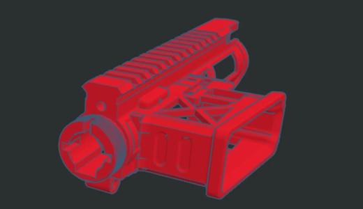 Skeletilized Side fed M4 / M16 / MK18 airsoft upper reciever