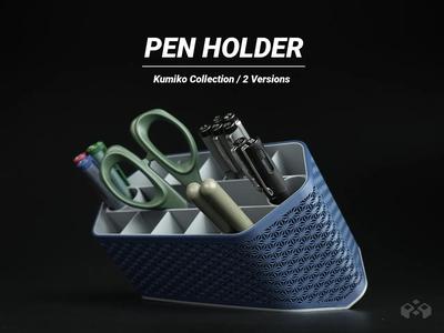 Kumiko Pen Holder – Desk Organizer