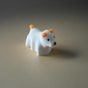 Multicolor Friendly Ghost Dog