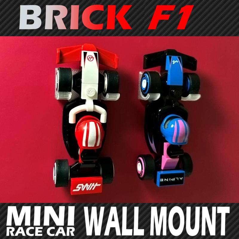 BRICK F1 Mini Race Car Wall Mount
