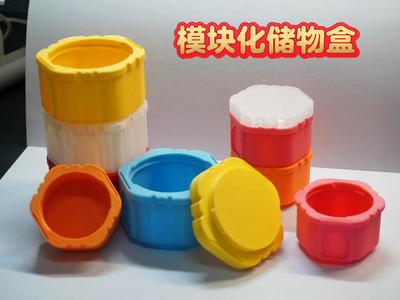 Modular Brick Storage Box