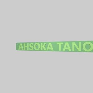 AHSOKA TANO STARWARS KEYCHAIN