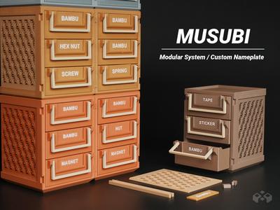 Part Storage Drawer System / Modular / Stackable