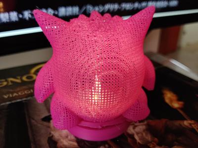 Pokémon Gengar Lamp Shade