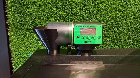 Fish Feeder AF-2019B / Alimentador Peces   