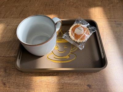 Modern Coffee Tray 