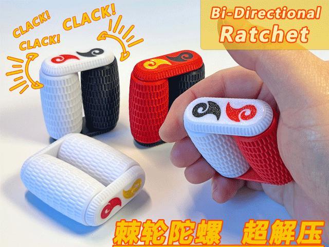Ratchet Fidget Gadget Pocket Spinner