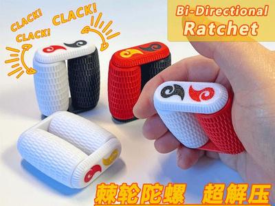 Ratchet Fidget Gadget Pocket Spinner