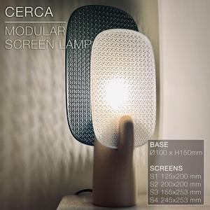 CERCA |  Modular Screen Table Lamp E14, E26, E27