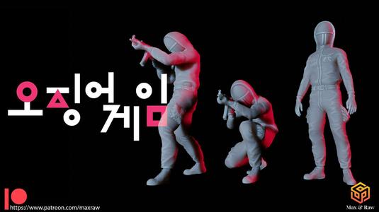 Squid suit – free sample