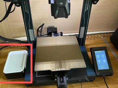 Elegoo Neptune 3Pro Tool Storage Box 海王星3Pro工具收纳盒