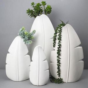 Plume vase