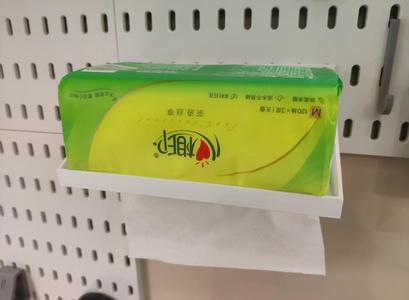 Fits Ikea Skadis Paper Towel Holder
