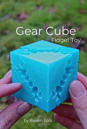 Gear Cube Fidget Toy