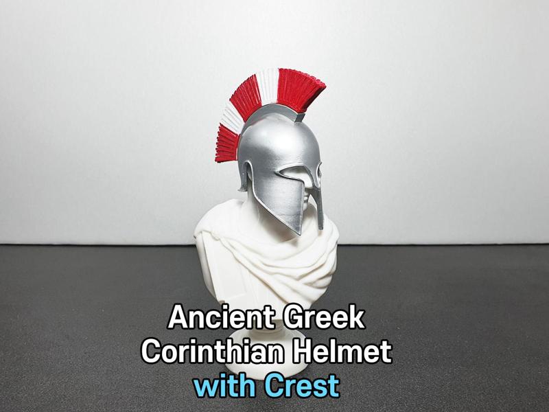 Corinthian Helmet with Crest * Updated 3/19/2021