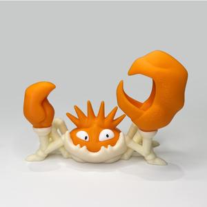 Kingler (Easy Print No Supports)