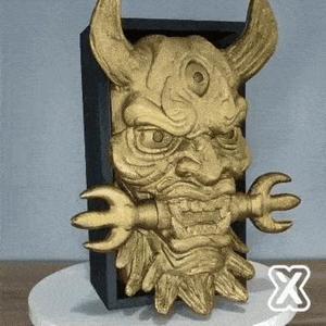 Oni Mask BookNook
