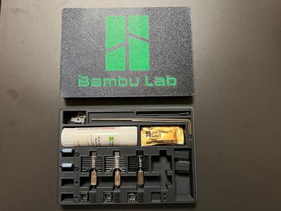 Bambu Lab – Tools and Accessories Box